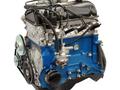 Двигатель 2106 Карб.1, 6л/Автоваз за 733 060 тг. в Актобе