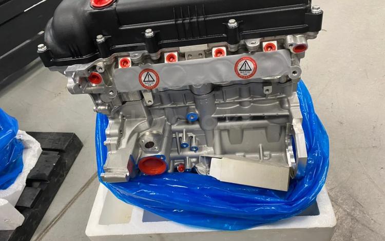 Новый двигатель G4FC, G4FG 1.6 за 550 000 тг. в Тараз