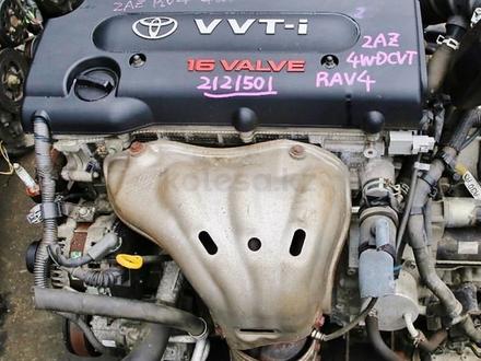 Двигатель 2az-fe Toyota Camry (Тойота Камри) 2.4л за 599 990 тг. в Алматы – фото 2