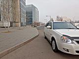 ВАЗ (Lada) Priora 2171 (универсал) 2013 года за 2 350 000 тг. в Алматы – фото 4