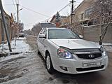 ВАЗ (Lada) Priora 2171 (универсал) 2013 года за 2 350 000 тг. в Алматы – фото 5
