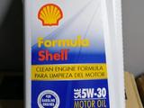 Моторное масло Shell 5W-30 за 3 300 тг. в Караганда