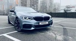 BMW 530 2020 года за 26 000 000 тг. в Алматы