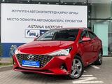 Hyundai Accent 2021 года за 10 495 800 тг. в Алматы