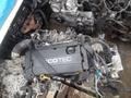 Двигатель Cruze 1.6 f16d4 за 495 000 тг. в Алматы – фото 2
