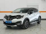 Renault Kaptur Style 2021 года за 11 990 000 тг. в Павлодар