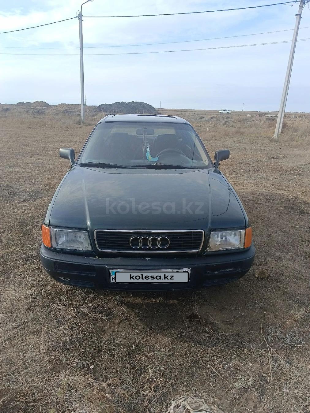 Audi 80 1992 г.