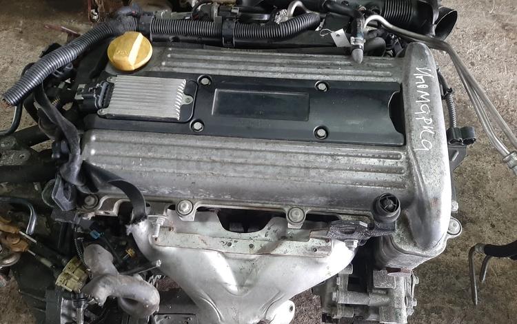 Контрактный двигатель Opel 2.2 Zafira за 65 000 тг. в Нур-Султан (Астана)