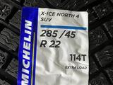 Michelin X-Ice North 4 SUV 285/45 R22 114T за 300 000 тг. в Усть-Каменогорск – фото 3