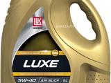 Масло моторное полусинтетическое Lukoil Luxe 5W40 5L (SL/CF) за 1 000 тг. в Костанай