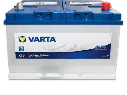 Аккумулятор Varta Blue Dynamic G7 95ah за 77 000 тг. в Алматы