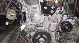 Двигатель 1AR 2.7, 2AR 2.5, 2AZ 2.4, 2GR 3.5 АКПП… за 550 000 тг. в Алматы – фото 2