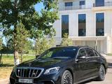 Авто машины Mercedes Bens S — class W222 рестайлинг 2019… в Щучинск