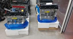 Новый Двигатель Хендай акцент за 550 000 тг. в Актобе – фото 2