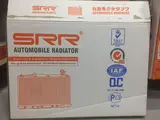 Радиатор за 6 900 тг. в Алматы