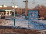 Водородная очистка двигателя в Кызылорда – фото 3