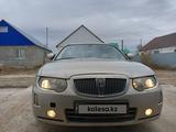 Rover 75 2004 года за 1 500 000 тг. в Уральск – фото 4