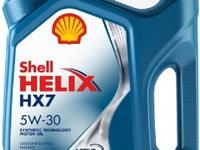Моторное масло SHELL Helix HX7 5W-30 4 л за 18 300 тг. в Алматы