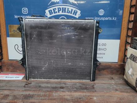Основной Радиатор Prado 120 за 70 000 тг. в Алматы – фото 5