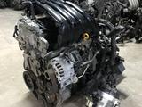 Двигатель NISSAN MR20DD из Японииүшін450 000 тг. в Актобе – фото 2
