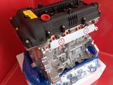 Двигатель Elantra 1.6 мотор Hyundai за 55 000 тг. в Атырау – фото 4