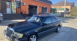 Mercedes-Benz E 230 1992 годаүшін1 350 000 тг. в Кызылорда
