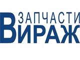 Барабан тормозной газель задний за 31 700 тг. в Алматы – фото 2
