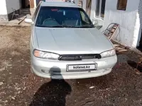 Subaru Legacy 1996 года за 1 700 000 тг. в Усть-Каменогорск