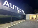 Автосалон "Autocity" в Алматы