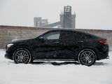 Mercedes-Benz GLE Coupe 400 2022 года за 79 000 000 тг. в Уральск – фото 3