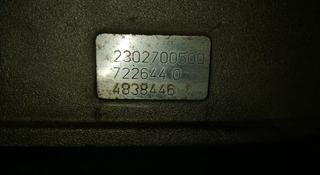 АКПП коробка 3, 7 s220 за 4 999 тг. в Алматы
