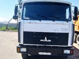 МАЗ  МАЗ 551605-280-650 + прицеп МАЗ 856100 2014 года за 14 000 000 тг. в Щучинск – фото 4