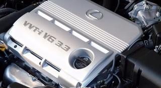 Двигатель Lexus RX330 3, 3 л. 3MZ-FE за 460 000 тг. в Алматы