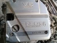 Двигатель на Ниссан Цефиро А33 кузов 2.5 по салону и кузову в Алматы