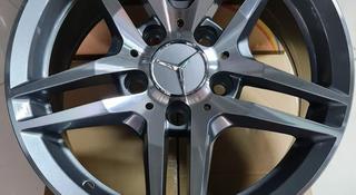 Комплект новых дисков на Mercedes-Benz7J 15 ET35 5 112 dia 66.6 за 170 000 тг. в Атырау