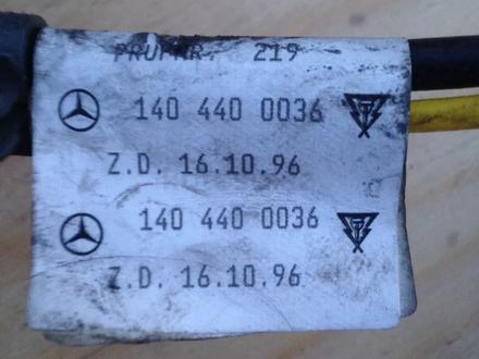 Mercedes-Benz w140 Проводка двери задняя (Коса) за 7 000 тг. в Караганда – фото 2