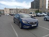 Hyundai Sonata 2016 года за 8 900 000 тг. в Алматы