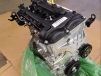 Двигатель g4nb 1.8L за 4 000 тг. в Караганда