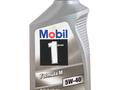 Моторное масло Mobil1 ExxonMobil за 4 400 тг. в Алматы – фото 2