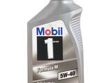Моторное масло Mobil1 0w40 ExxonMobil за 6 300 тг. в Алматы – фото 2