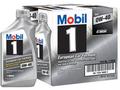Моторное масло Mobil1 ExxonMobil за 4 400 тг. в Алматы