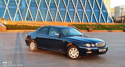 Rover 75 2001 года за 1 450 000 тг. в Астана