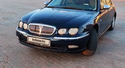 Rover 75 2001 года за 1 450 000 тг. в Астана – фото 4