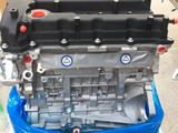 Двигатель G4KE Kia Sorento 2.4л.178л. С за 100 000 тг. в Челябинск