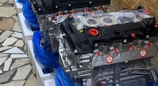 Новые моторы Hyundai Kia — G4FC — G4NA — G4KE — в Алматы