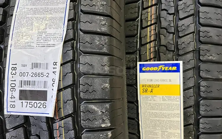 275-55-20 Goodyear Wrangler SR-A в Алматы — объявление №147140901: шины на  Колёсах