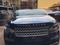 Ноускат Land Rover Range Rover за 600 000 тг. в Алматы