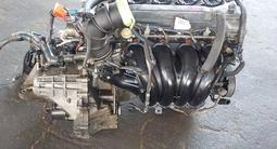 Двигатель Toyota 2AZ-FE 2.4л Привозные "контактные" двигателя 2AZ за 68 500 тг. в Алматы