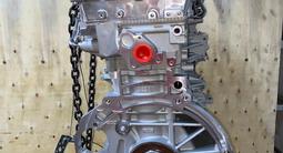 Двигатель Sportage 2.0 бензин 2014-2019 — G4NA за 620 000 тг. в Алматы – фото 3