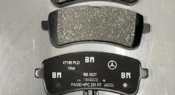 Колодки Mercedes-Benz за 39 900 тг. в Алматы – фото 3